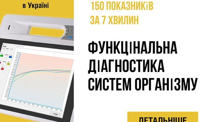 booklet_amp1_new_ ua.cdr